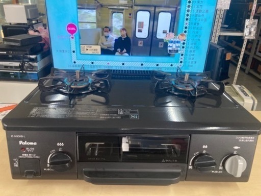 パロマ　プロパンガスコンロ　　リサイクルショップ宮崎屋　住吉店　23.5.6 y