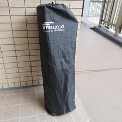 FIELDOOR アウトドアアルミローテーブルの画像