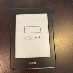 Kindle 
