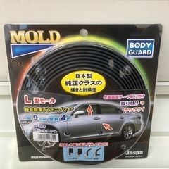 ドアモール