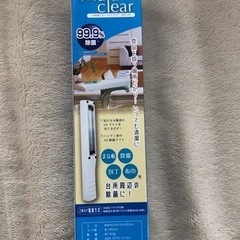 ハンディUV除菌ライト　新品未使用　コロナ　インフルエンザ対策にの画像