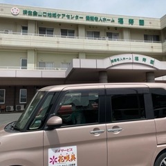 山口市大内矢田北の花咲美施設の駐車場にて6/4(日)にフリーマー...