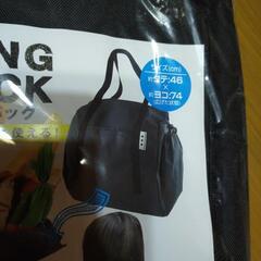 【新品未使用品！！】ショッピング バッグパック★BLACKの画像