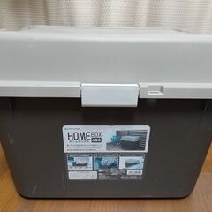 JEJアステージ ホームボックス 620 収納庫 家庭用 [幅6...