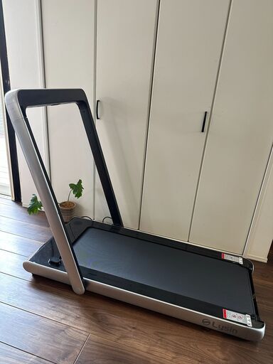 ルームランナー