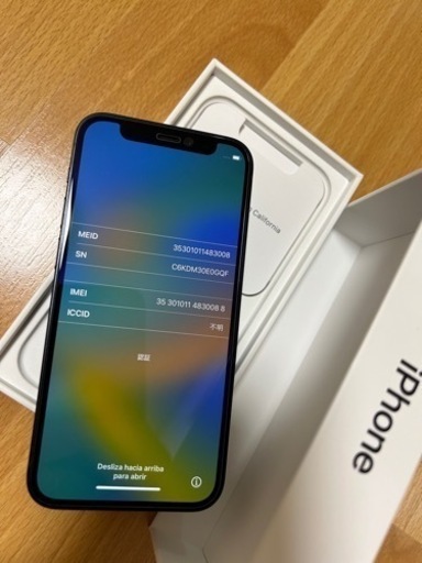 iPhone12 mini 128G