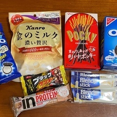 お菓子　まとめ