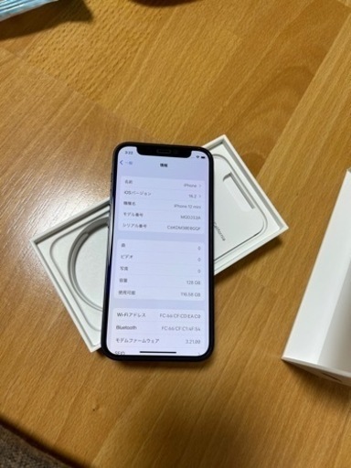 iPhone12 mini 128G