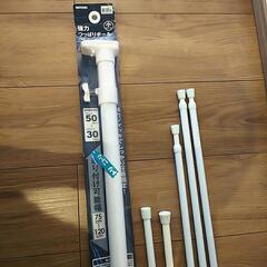 6本突っ張り棒 ポール 突っ張り 物干し竿 ニトリ 新品1本 中古5本の画像
