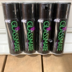 ガラスクリーナー