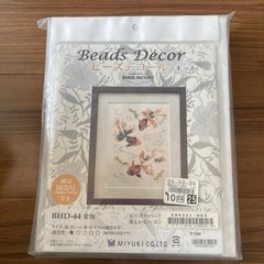 MIYUKI ビーズデコールキット 金魚 BHD-44