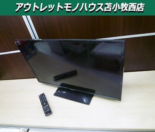 液晶テレビ 29V型 2013年製 ORION DN293-1B1 29インチ ブラック 家電 オリオン 苫小牧西店