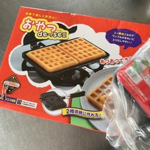お値下げ中⭐︎新品　ワッフルメーカー