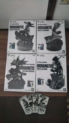 ヒロアカ アミューズメント一番くじA賞 フィギュア4セット