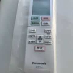 中古】パナソニック 2021年製 エアコン CS-J402D2-W エオリア(Eolia) J