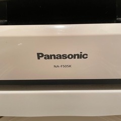 【5/6-7限定】Panasonic製 洗濯機譲りますの画像