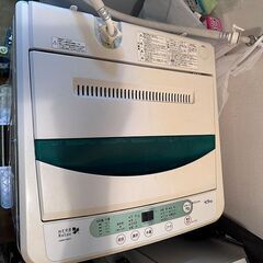 Z17#YAMADA全自動電気洗濯機 ヤマダ電機 ブランド YWM-T45A1の画像