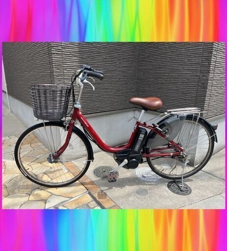 電動自転車 YAMAHA PAS Natura シルバー　41★ 電動自転車 YAMAHA PAS Natura シルバー 41☆ ヤマハ PAS