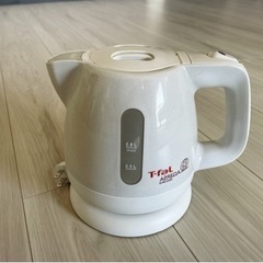 電気ポット（T-fal）