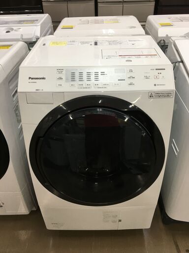 【値下特価】パナソニック ドラム式洗濯機 NA-VX300AL 中古品 10kg 2019年