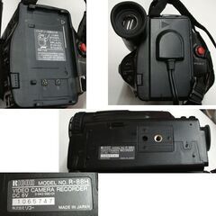 ジャンク品 リコー 8ミリ ビデオカメラ R-88H　付属品有 充電器＆接続コード/取説など 部品取りに ☆ PayPay(ペイペイ)決済可能 ☆ 札幌市 豊平区 平岸の画像