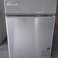 決まりました！　　ホシザキ　ＩＣＥ maker20（中古）美品