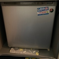 小型冷蔵庫45Lの中古が安い！激安で譲ります・無料であげます