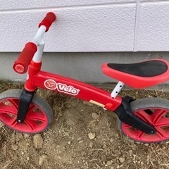 ストライダー　取引中
