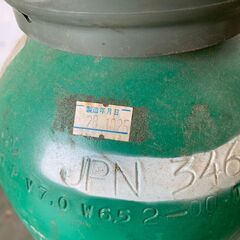 サッポロビール 液化炭酸ガス ボンベ 二酸化炭素ボンベ CO2 ミドボン 空ボンベ 5kg ①の画像