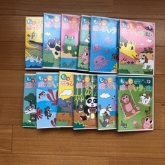 七田式 もっとはっぴいタイム DVD 12巻セットの画像