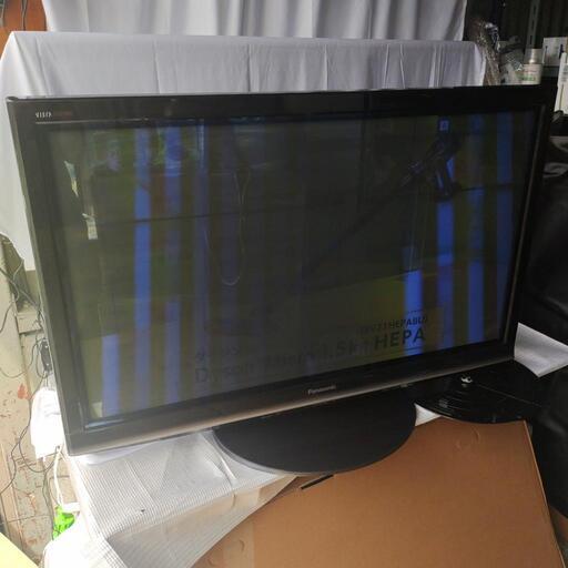 パナソニック　ビエラ　46V型　引き取り限定　TH-P46G1　ネオプラズマパネル