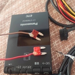 パナソニックCY-ET909KDZの画像