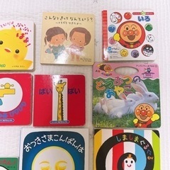 絵本一冊300円！しましまぐるぐる　しまじろう　アンパンマン  かにこちゃんの画像