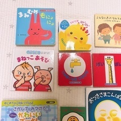 絵本一冊300円！しましまぐるぐる　しまじろう　アンパンマン  かにこちゃんの画像