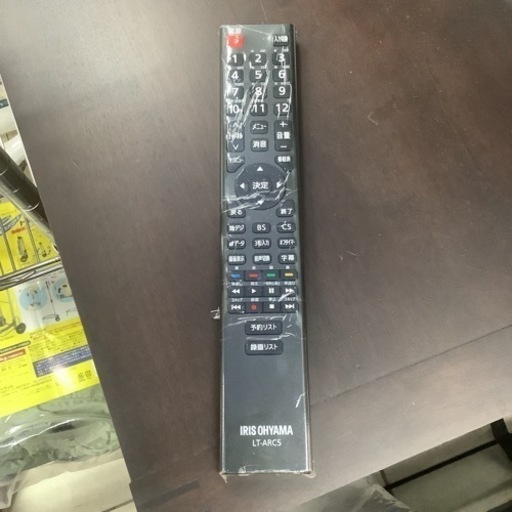液晶テレビ アイリスオーヤマ IRISOHYAMA 55V型 55UB10P 2019年製