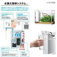 ラクフィルスリム ホワイトの画像