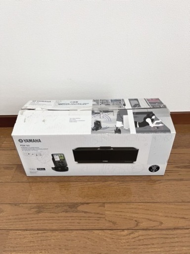 YAMAHA PDX-50ブラック　ポータブルプレーヤードック