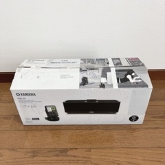 YAMAHA PDX-50ブラック　ポータブルプレーヤードック