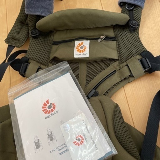 エルゴベビーオムニ360