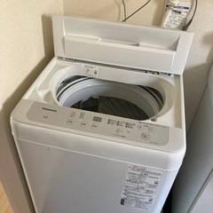 ワールプール 5.0kg全自動洗濯機【リサイクルフカツ岡崎倉庫店 