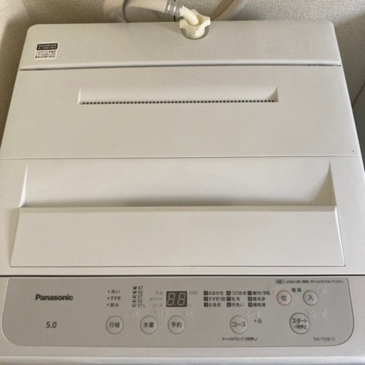 パナソニック洗濯機　購入から半年