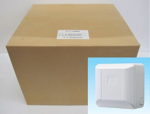 【新品未開封】オーケー器材 ドレンアップキット K-KDU303HV 最大揚程1m 200V 全メーカー品対応