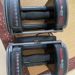 ダンベル23キロ×２個☆専用台のセット