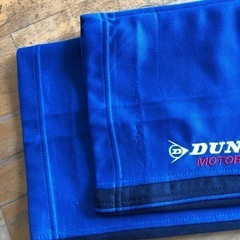 ジャージ上下 ダンロップ140の画像