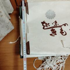 お値下げ！　着物　収納包　収納袋の画像
