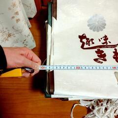 お値下げ！　着物　収納包　収納袋の画像