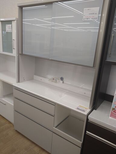 ★ジモティ割あり★ パモウナ 食器棚　　 ホワイト H198×W120×D44 クリーニング済み KJ1911