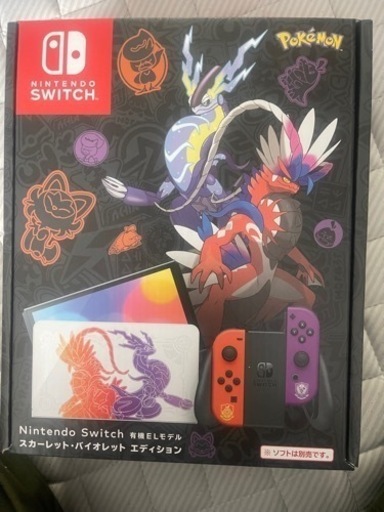 取りに来れる方のみ、未使用品、ポケモン、Switch本体