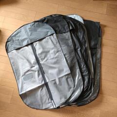 スーツカバー　まとめて