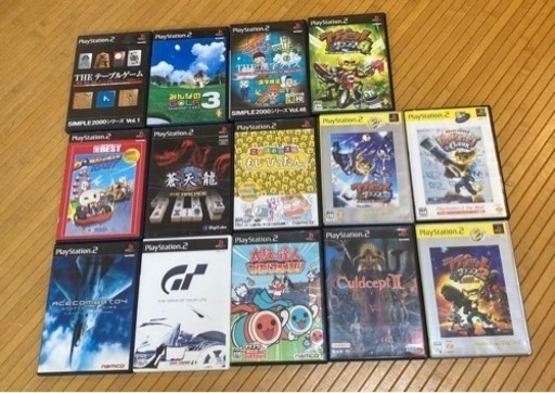 PS2ソフト　14本まとめ売り　バラ売り可